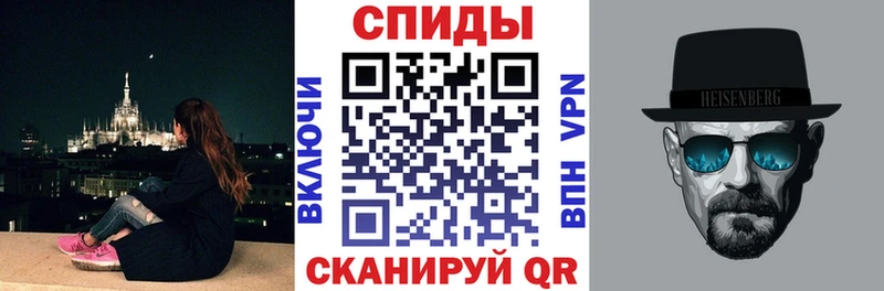 Амфетамин 97% купить наркоту ссылка на мегу зеркало Лангепас