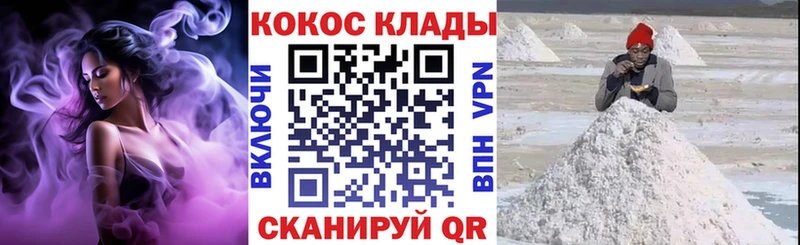 Кокаин Боливия Лангепас