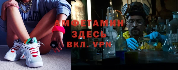 apvp Балабаново