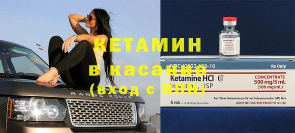 МДПВ Балахна