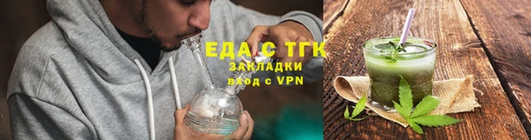 скорость Баксан