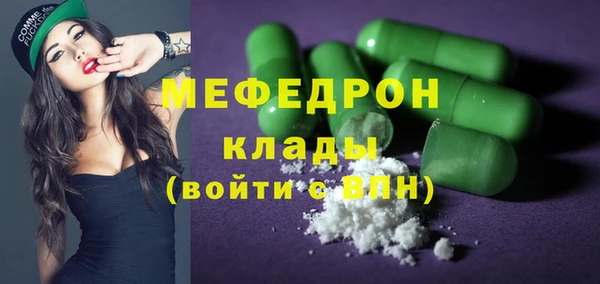 скорость Баксан
