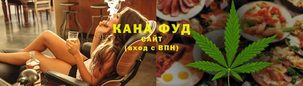 круглые Ступино