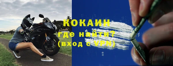 apvp Балабаново