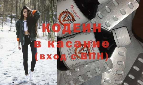 apvp Балабаново