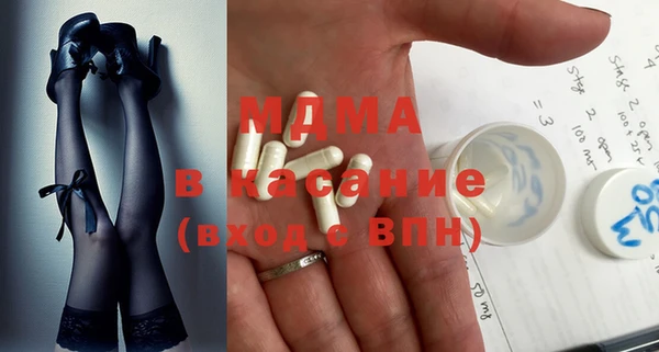 скорость Баксан