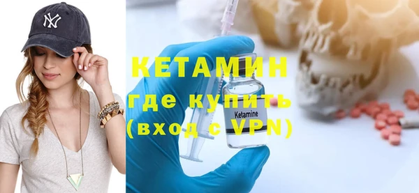 apvp Балабаново