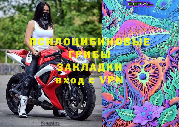 скорость Баксан