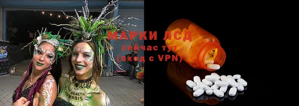 скорость Баксан