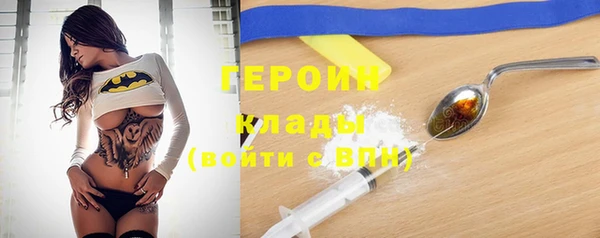 apvp Балабаново
