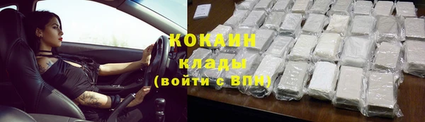 apvp Балабаново