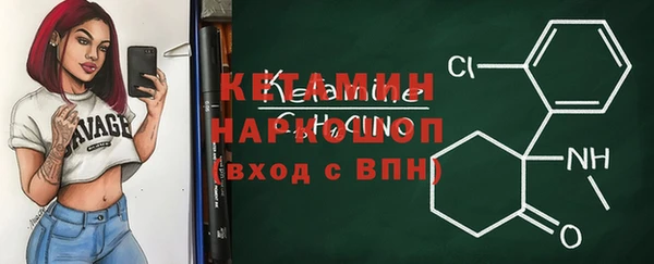 МДПВ Балахна