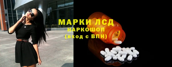 скорость Баксан