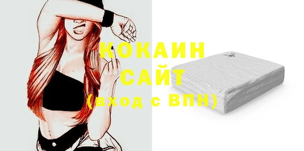 скорость Баксан