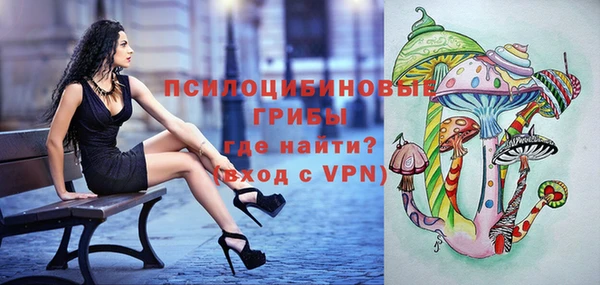 бутик Строитель