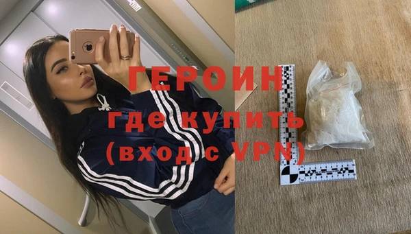 apvp Балабаново