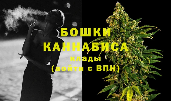 МДПВ Балахна