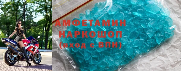 скорость Баксан