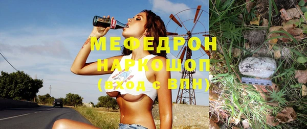 apvp Балабаново