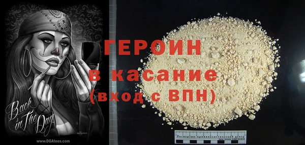 apvp Балабаново
