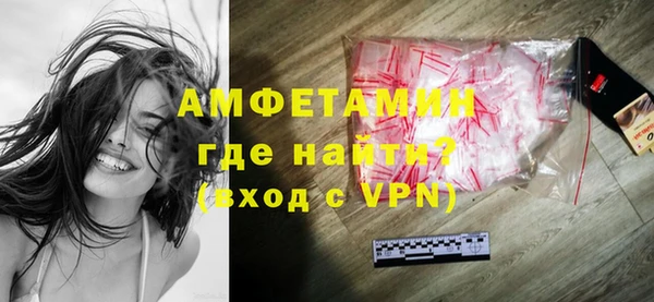 apvp Струнино