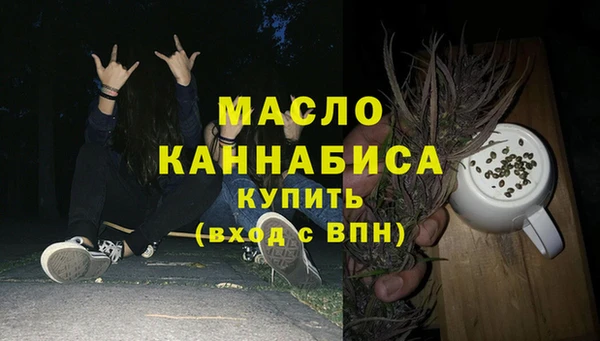 apvp Балабаново