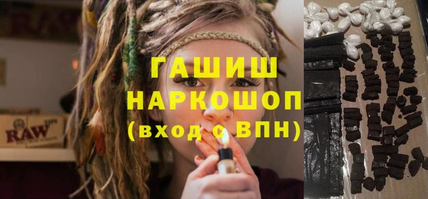 apvp Балабаново