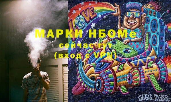 скорость Баксан