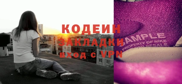 apvp Балабаново