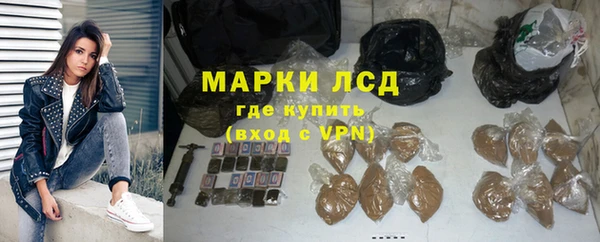 apvp Балабаново