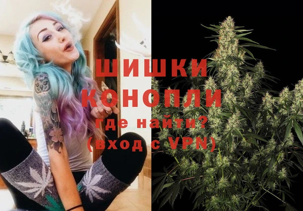 МДПВ Балахна