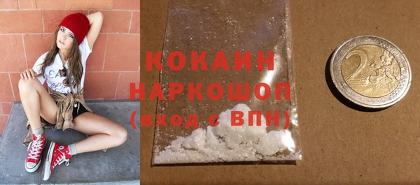 apvp Балабаново