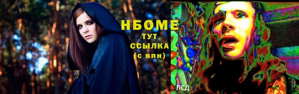apvp Балабаново