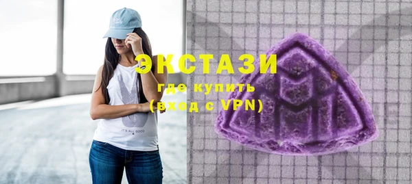 скорость Баксан