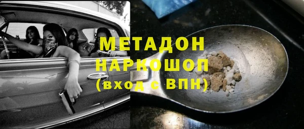 apvp Балабаново