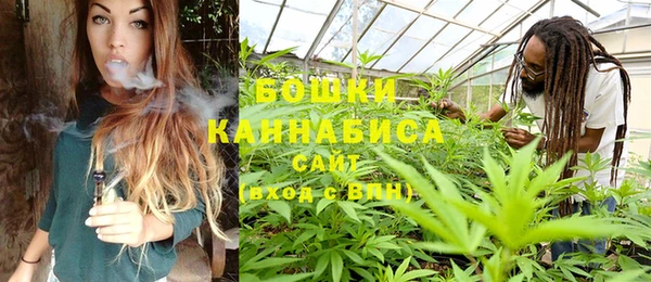 МДПВ Балахна