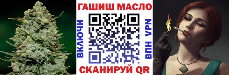 kraken ссылки  Лангепас  ТГК вейп 