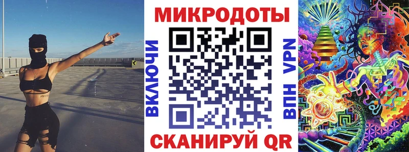 Псилоцибиновые грибы Cubensis  наркошоп  МЕГА как войти  Лангепас 