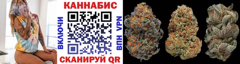 Канабис Ganja  даркнет сайт  Лангепас 